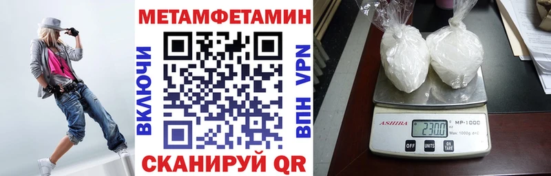 купить  цена  Таштагол  Amphetamine 98% 