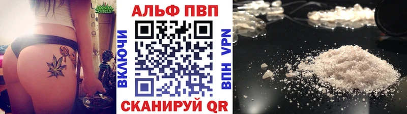 Alfa_PVP СК Таштагол