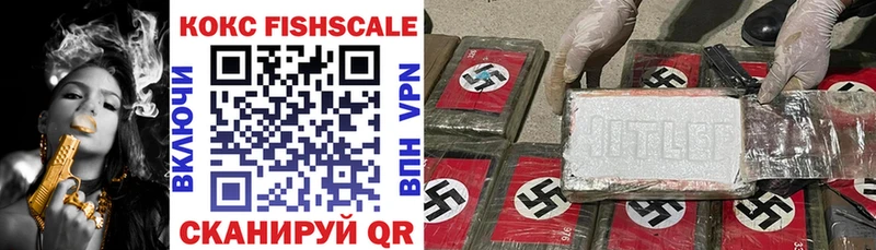 купить наркоту  Таштагол  Кокаин 99% 
