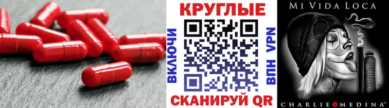 Экстази ешки  Таштагол 