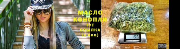 ECSTASY Остров
