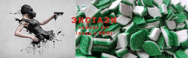 кокаин Пестово