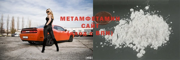 прущая мука Пересвет