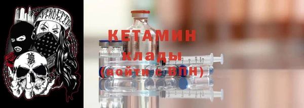 кокаин премиум Переславль-Залесский