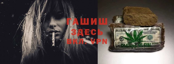кокаин премиум Переславль-Залесский