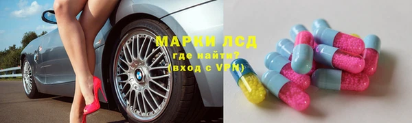 кокаин премиум Переславль-Залесский