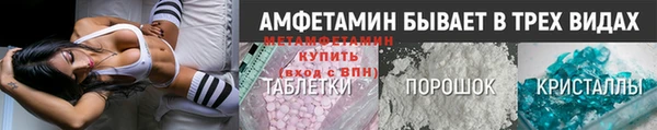 кокаин Пестово