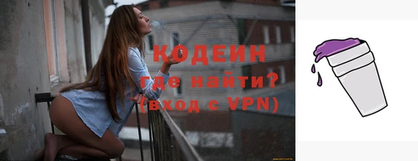 кокаин Пестово