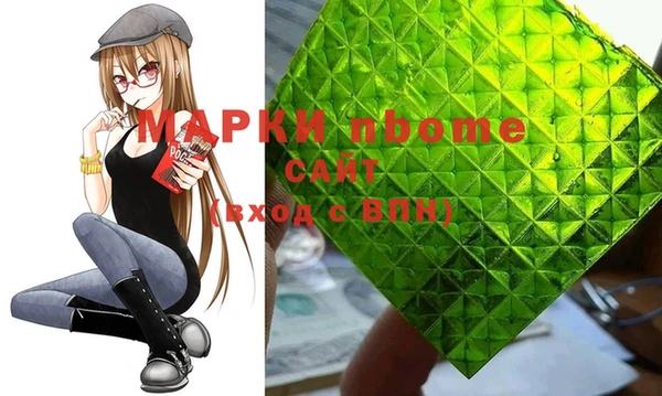 прущая мука Пересвет