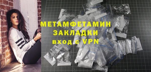 прущая мука Пересвет