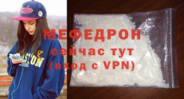 кокаин премиум Переславль-Залесский