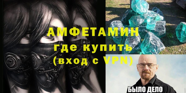 кокаин премиум Переславль-Залесский
