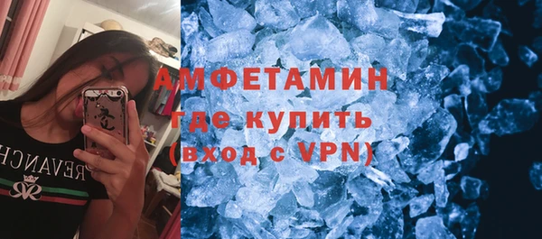 прущая мука Пересвет
