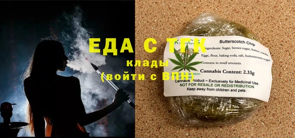 прущая мука Пересвет