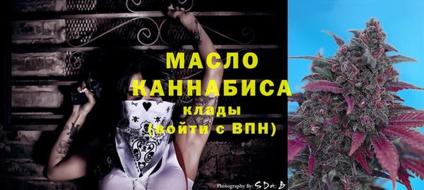 кокаин Пестово
