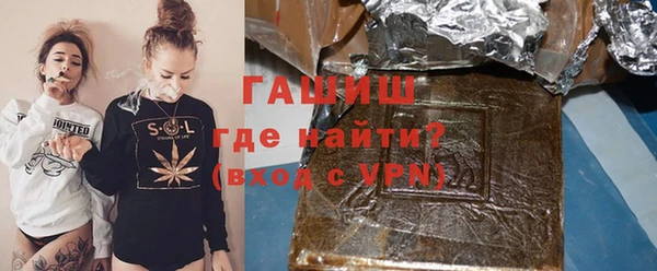 кокаин премиум Переславль-Залесский