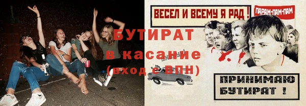 прущая мука Пересвет