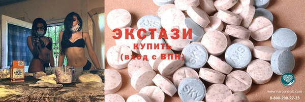 кокаин премиум Переславль-Залесский