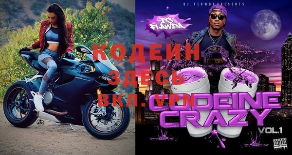прущая мука Пересвет