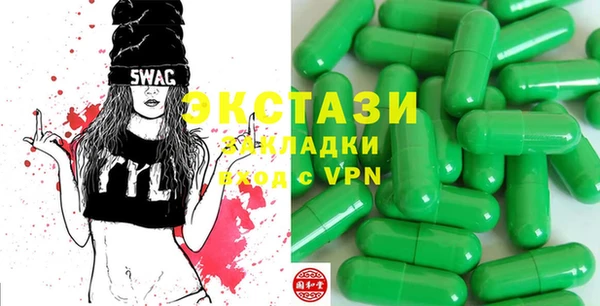 прущая мука Пересвет