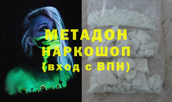 прущая мука Пересвет