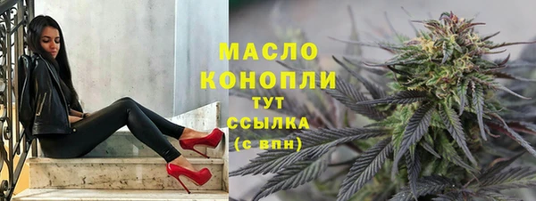 кокаин Пестово