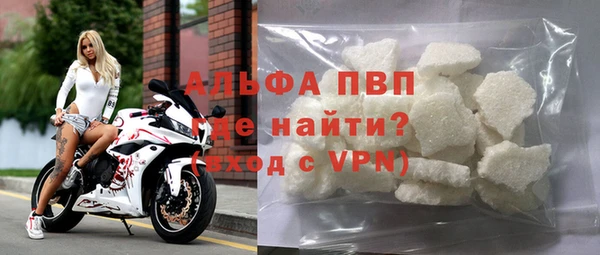 кокаин Пестово