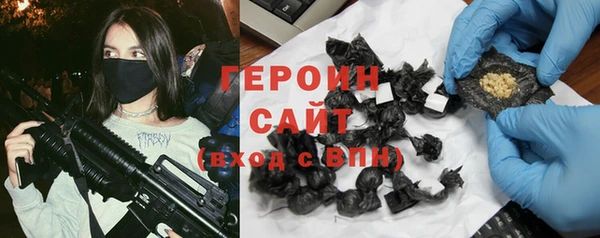 кокаин премиум Переславль-Залесский