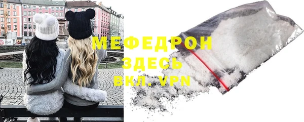 кокаин Пестово