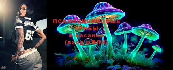 кокаин Пестово