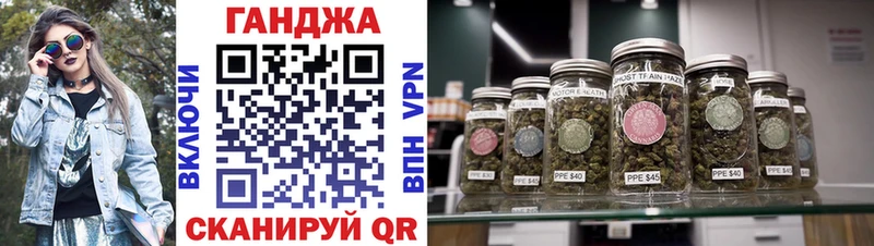 маркетплейс состав  Таштагол  гидра сайт  Марихуана SATIVA & INDICA  купить наркоту 